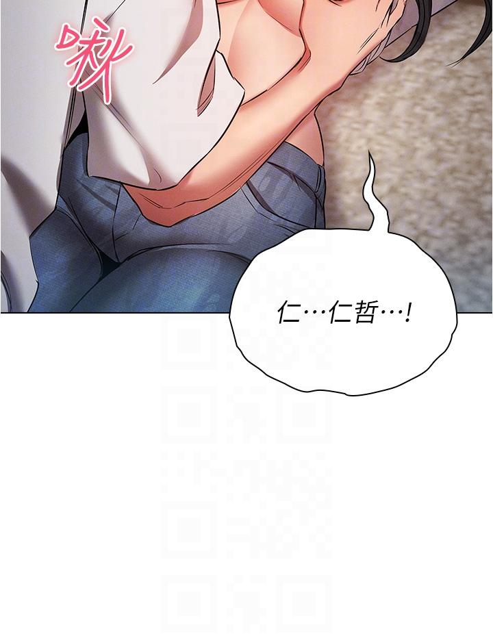 第34张