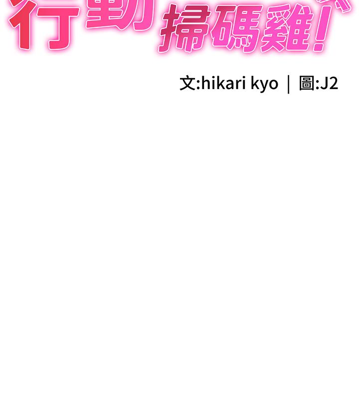 第3张