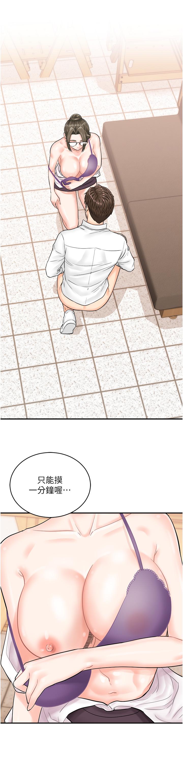 第4张