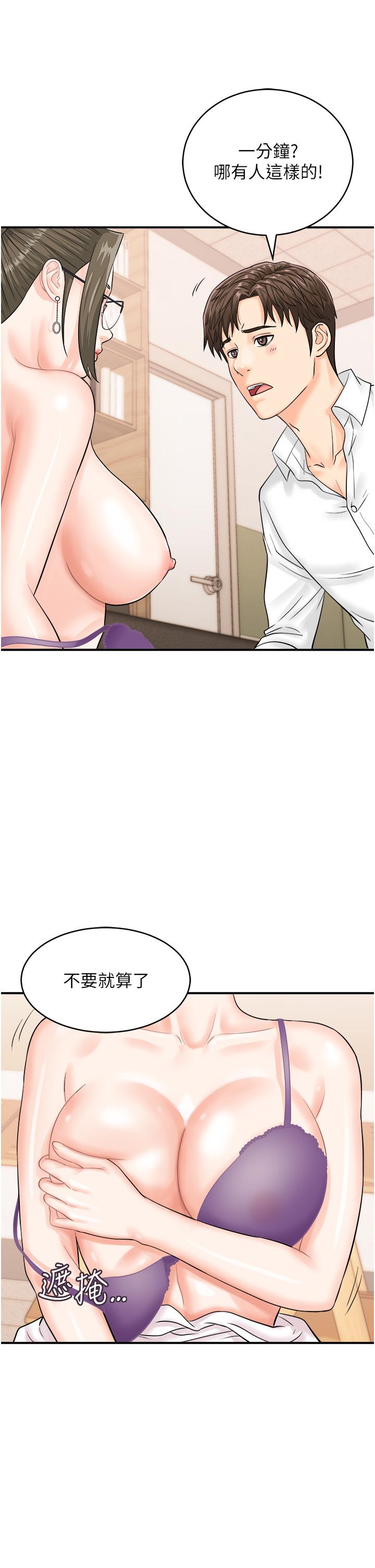 第5张