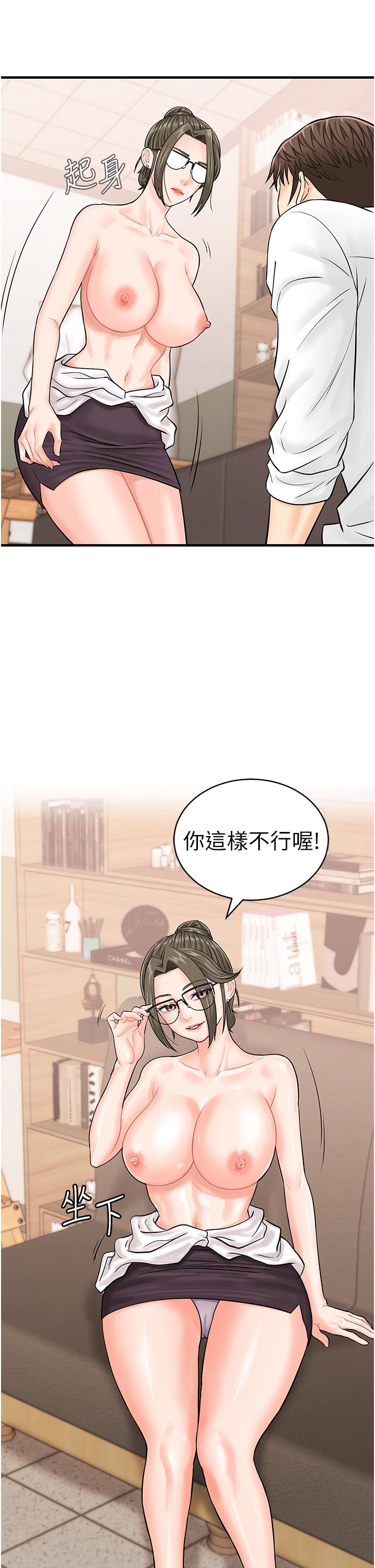 第12张