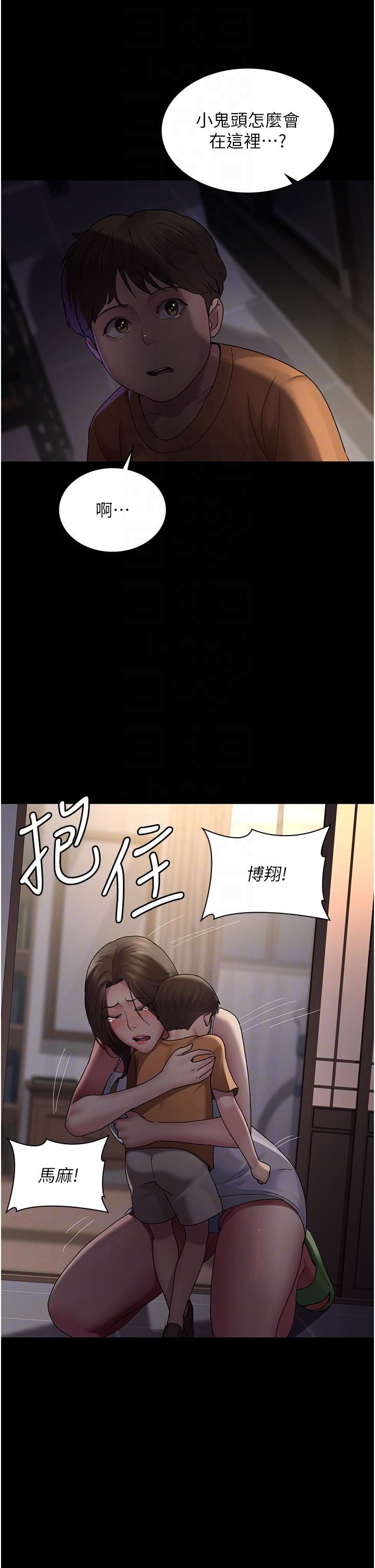 第22张