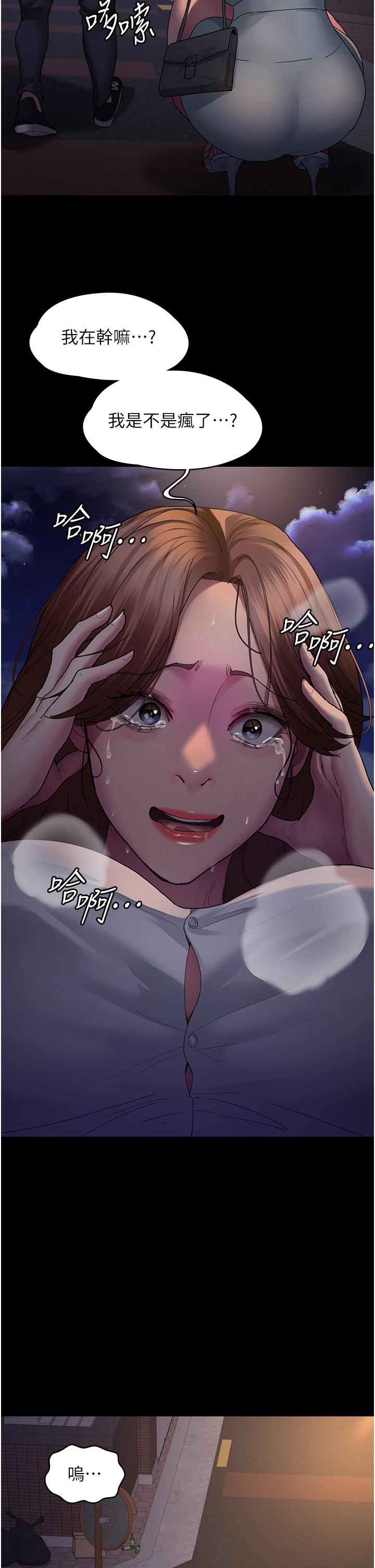 第33张