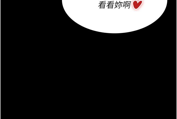 第43张