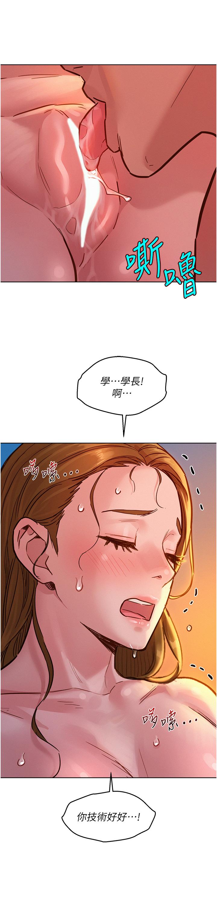 第20张