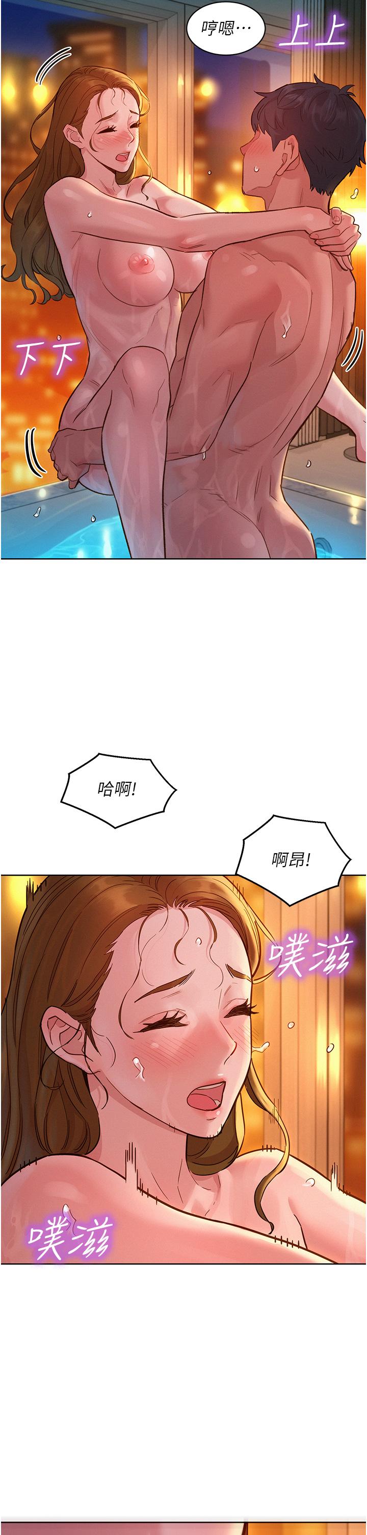 第41张