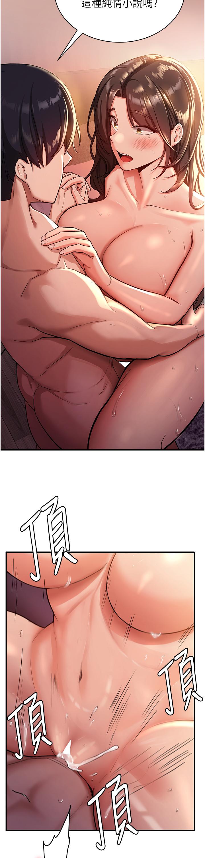 第35张