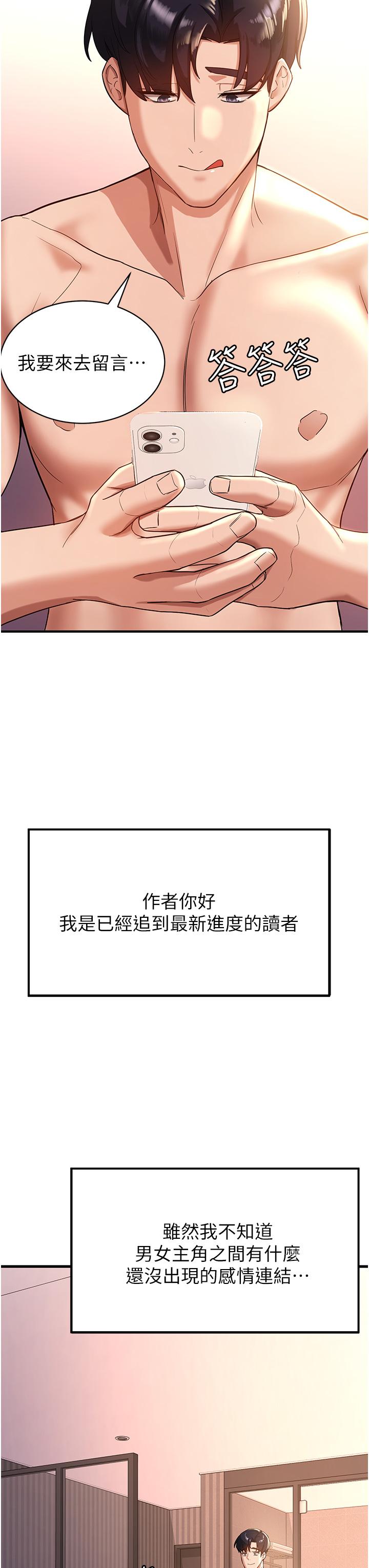 第60张