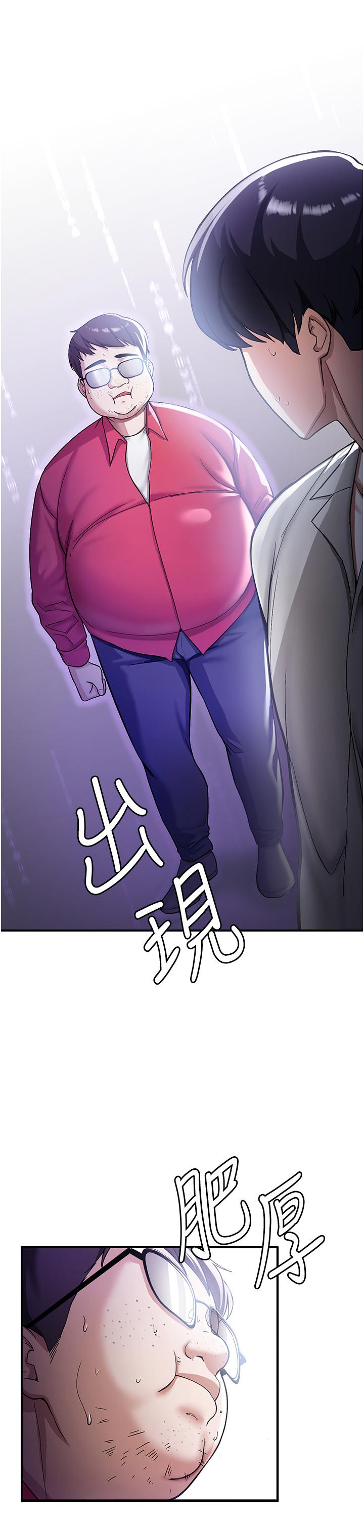 第69张