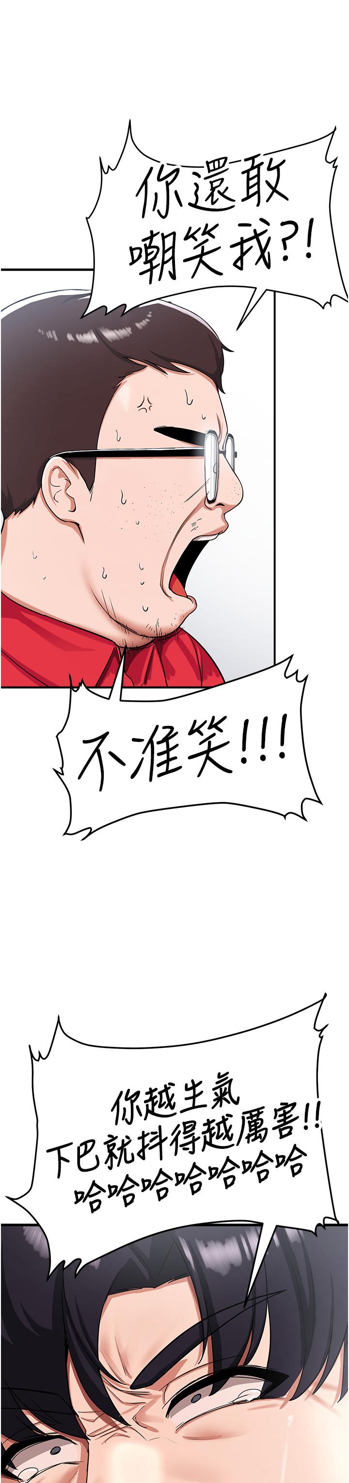 第75张