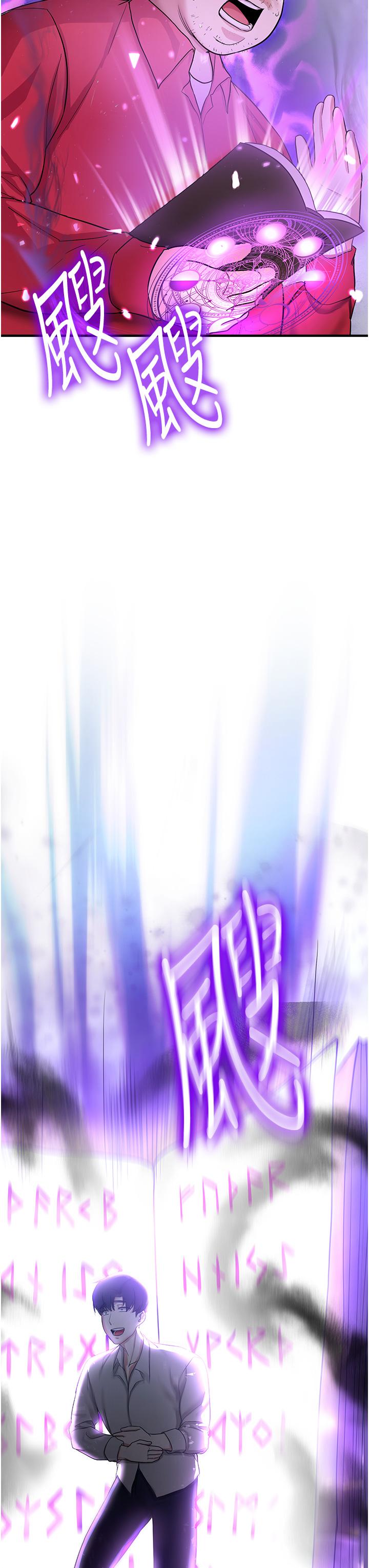 第83张