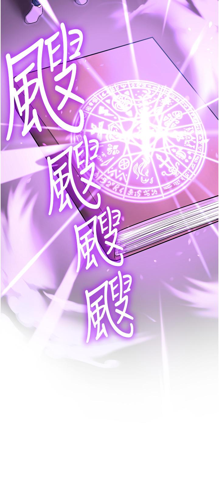第3张