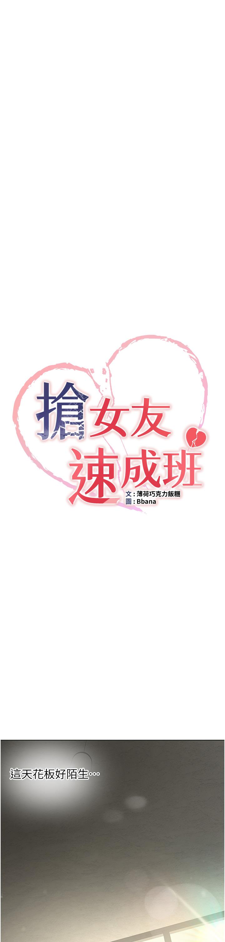 第5张