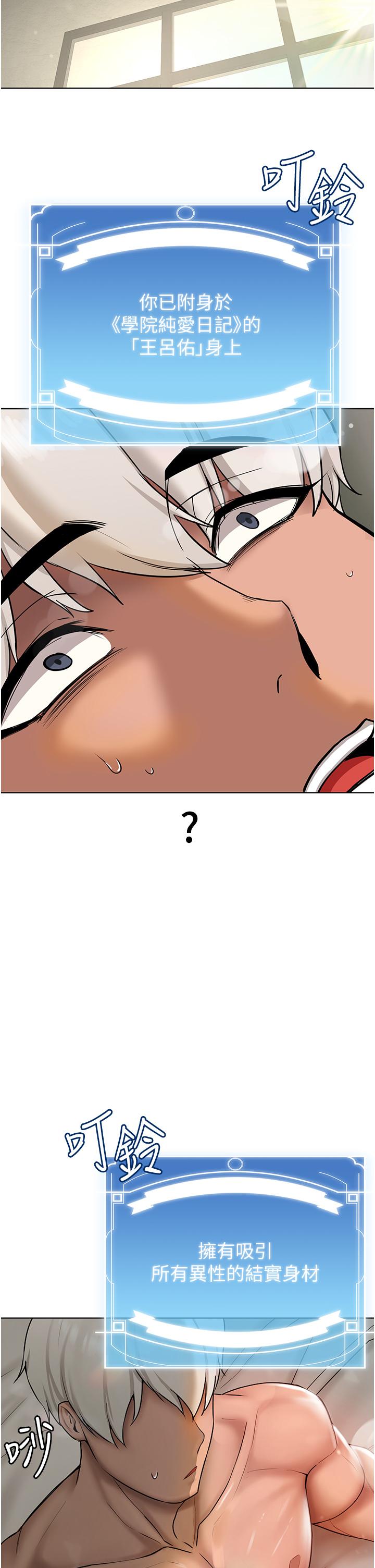 第8张