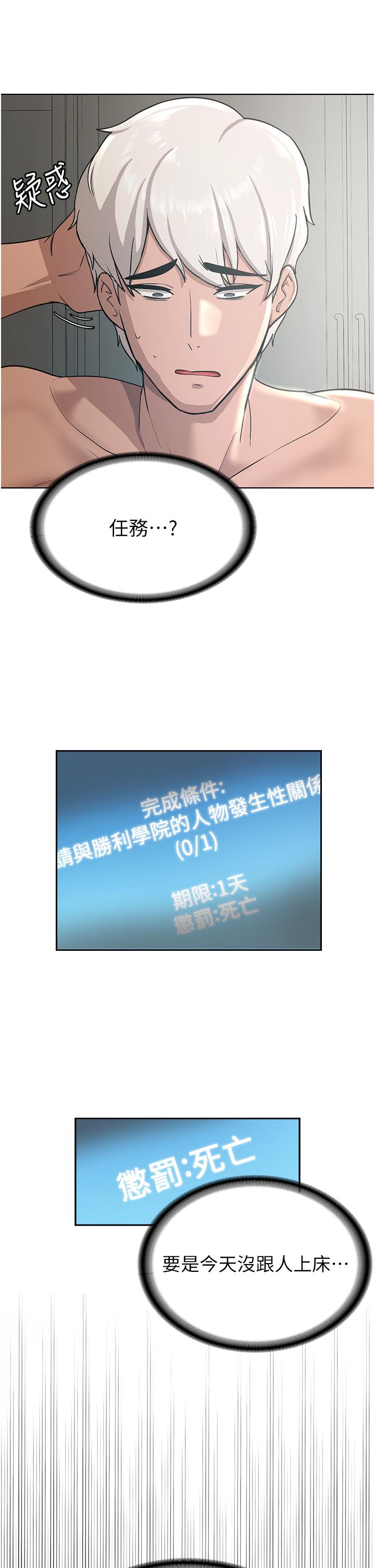第24张