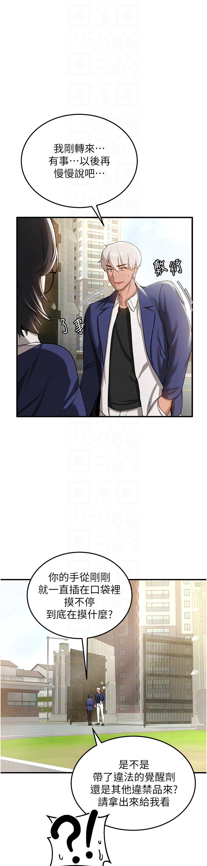 第22张