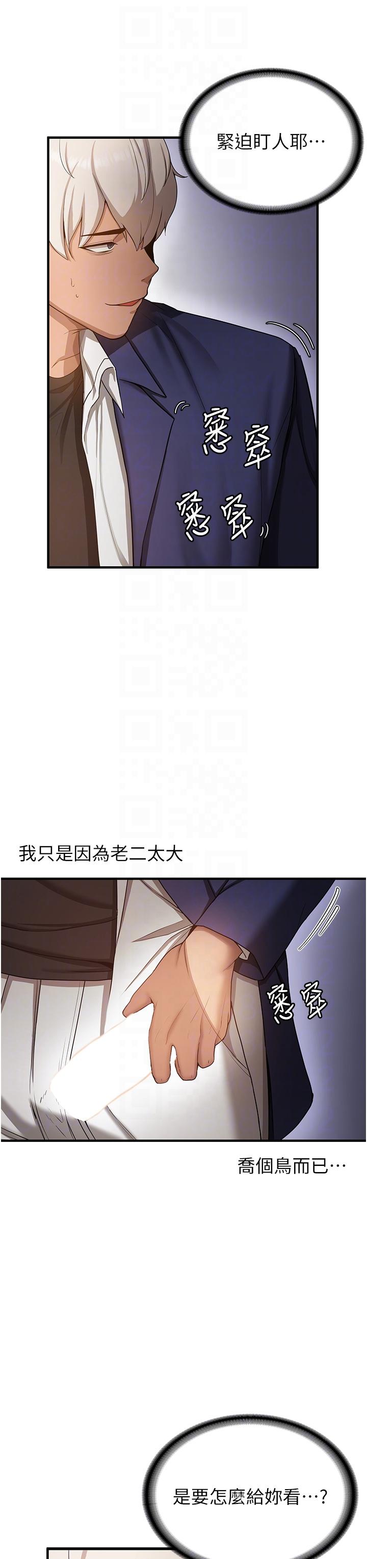 第24张