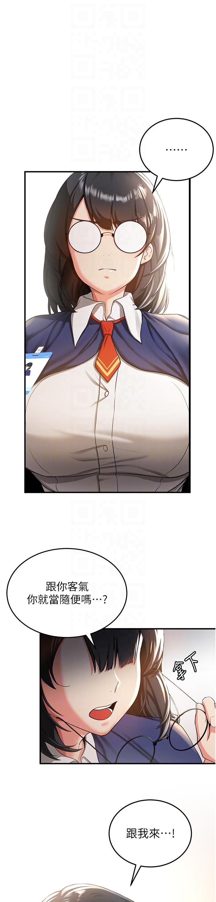 第26张