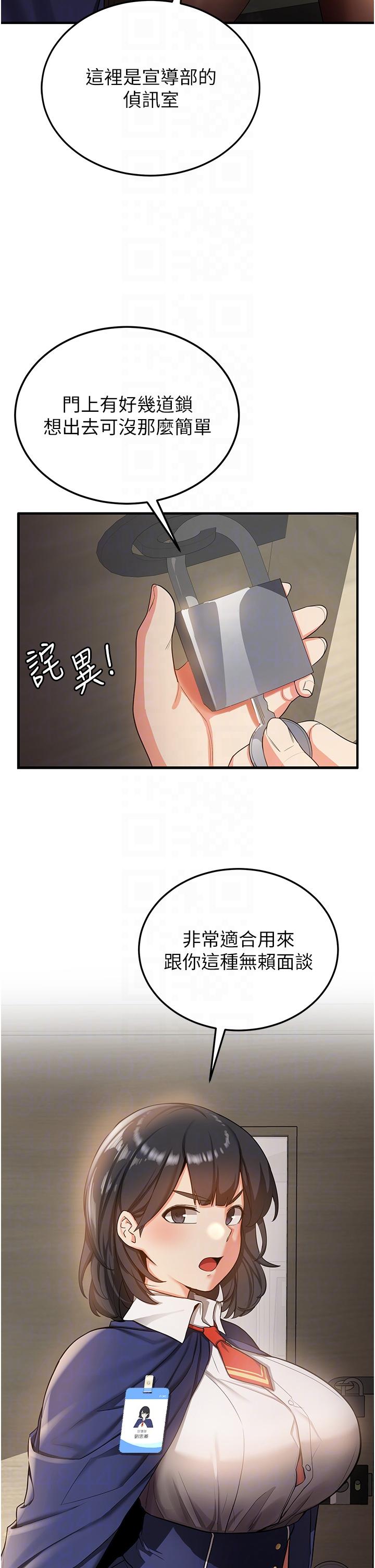 第30张