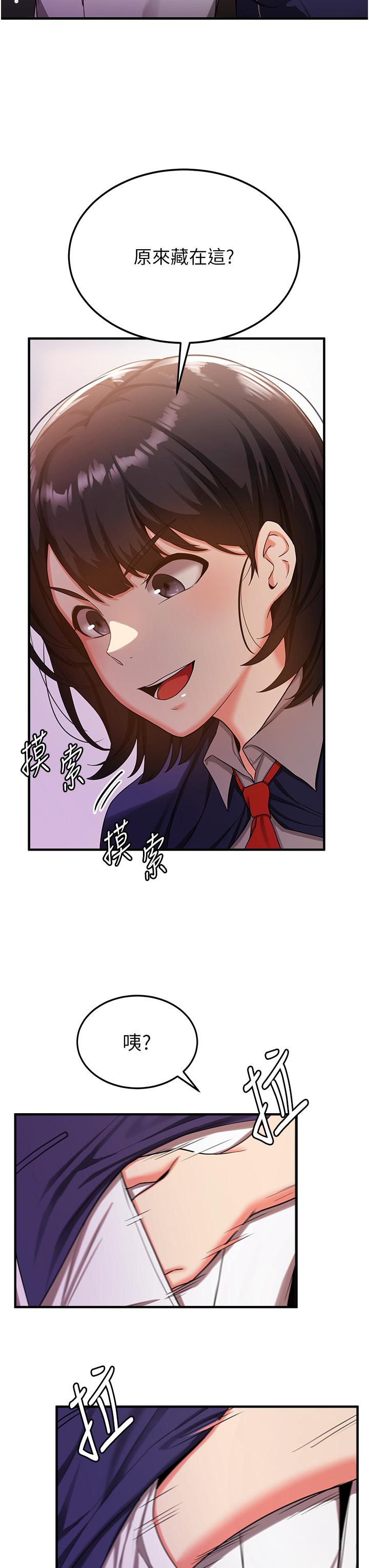 第39张