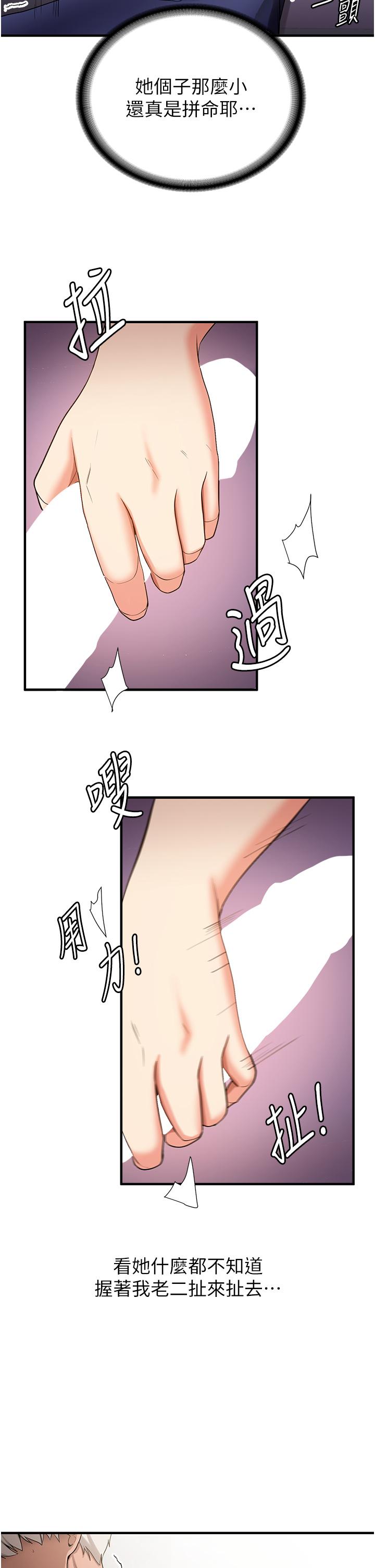 第42张