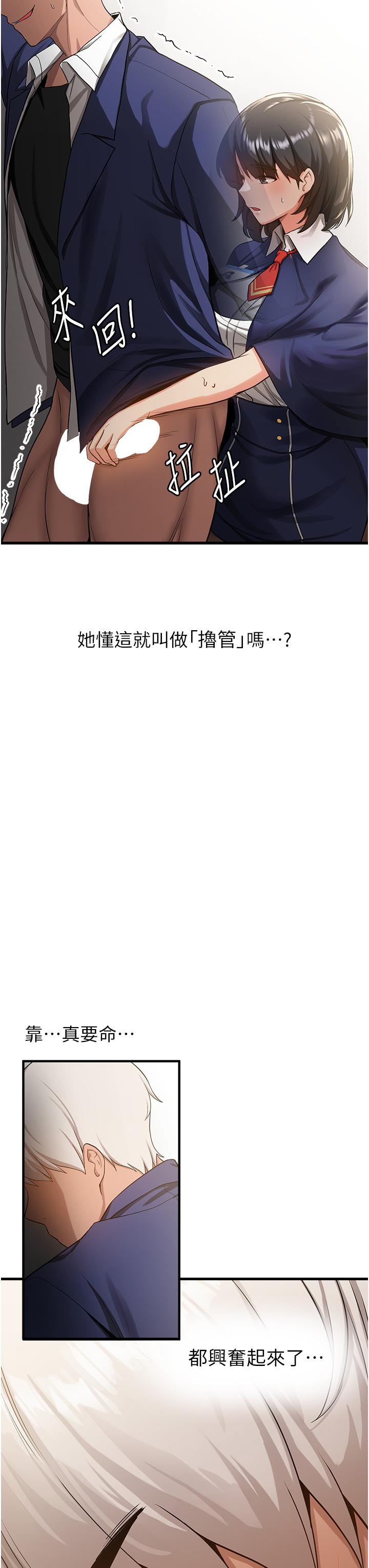 第43张
