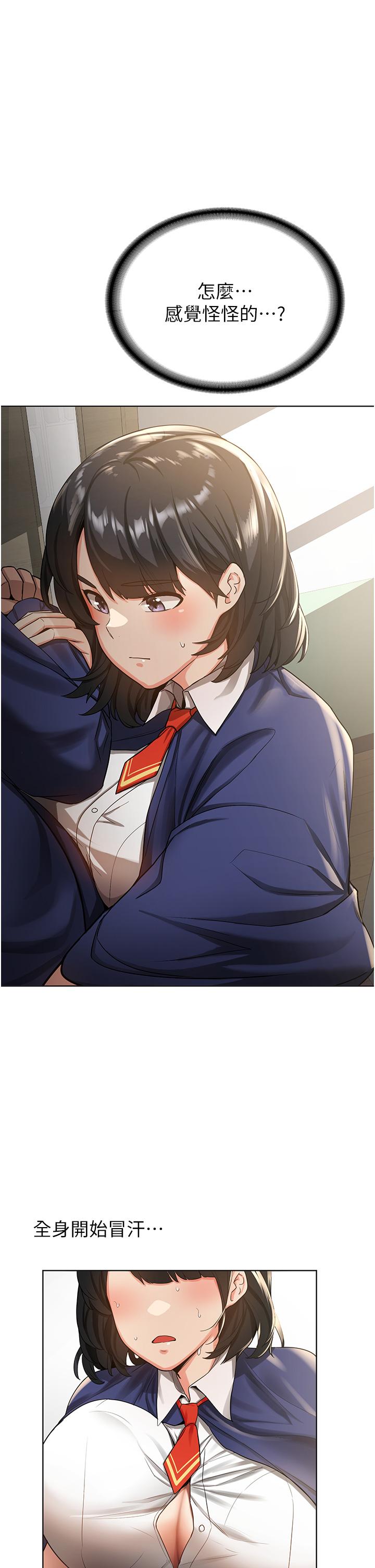 第45张