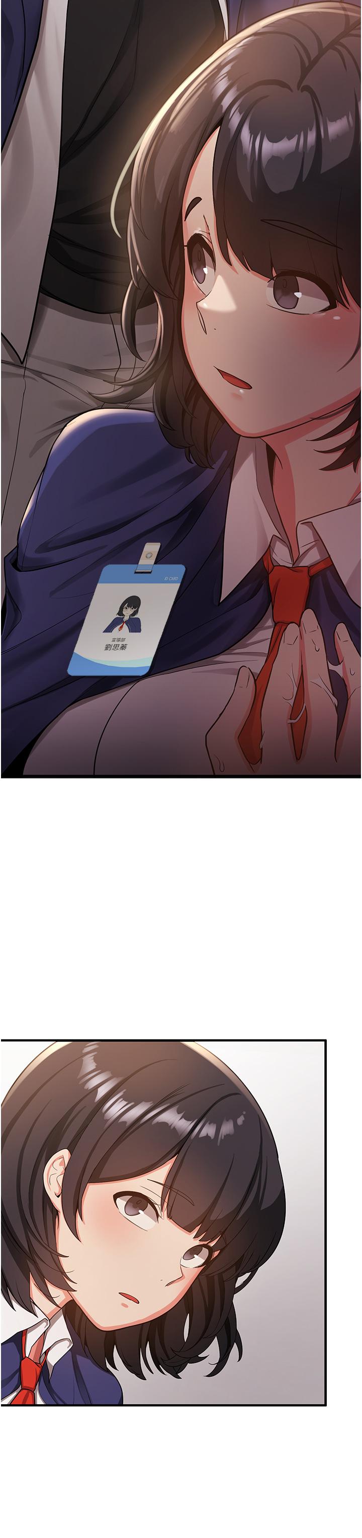 第51张