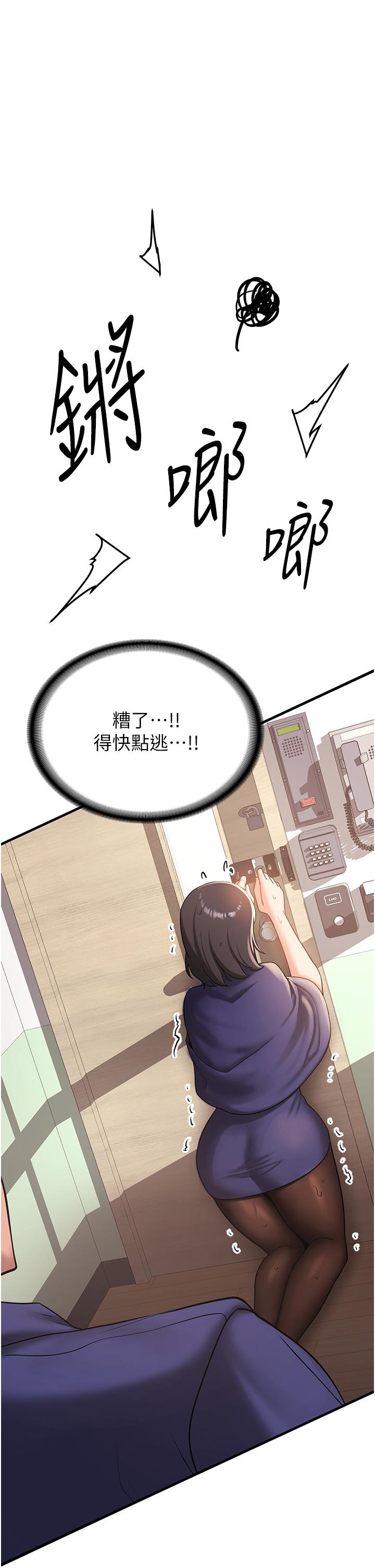 第57张
