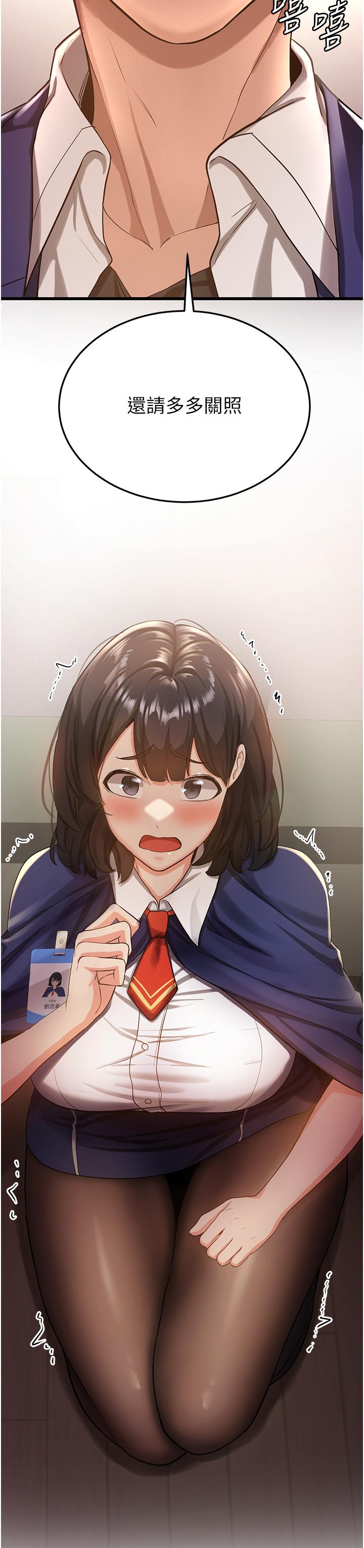 第65张