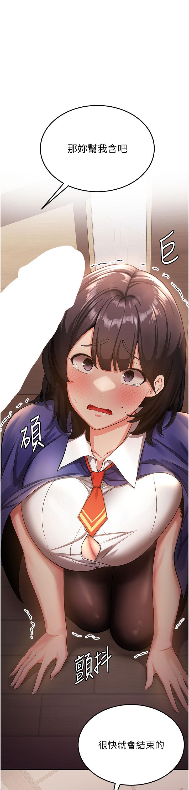 第25张