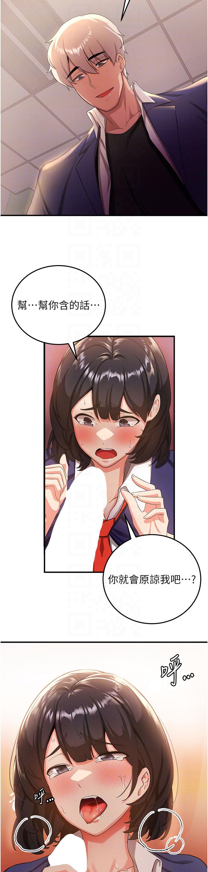 第26张