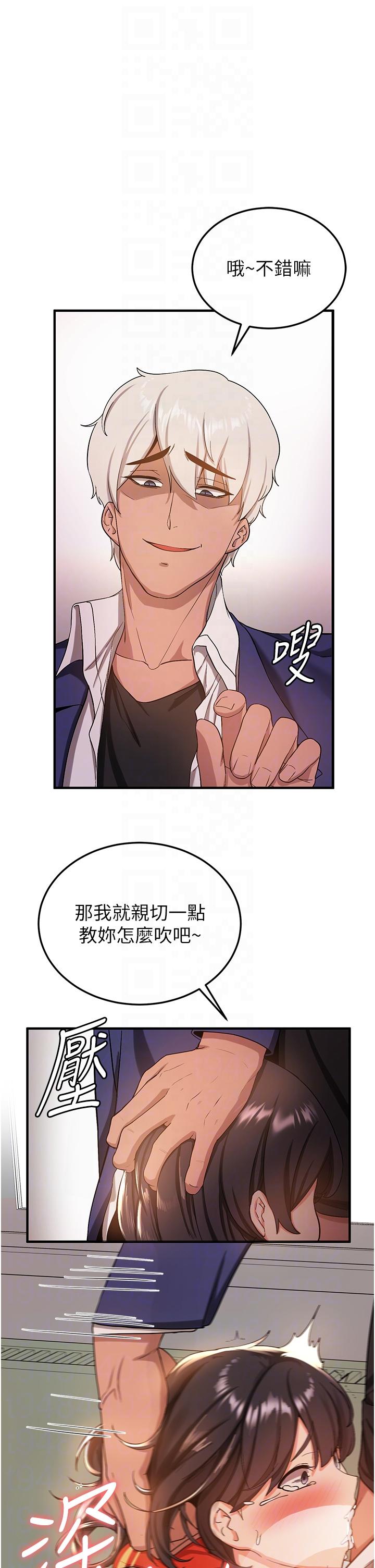 第28张