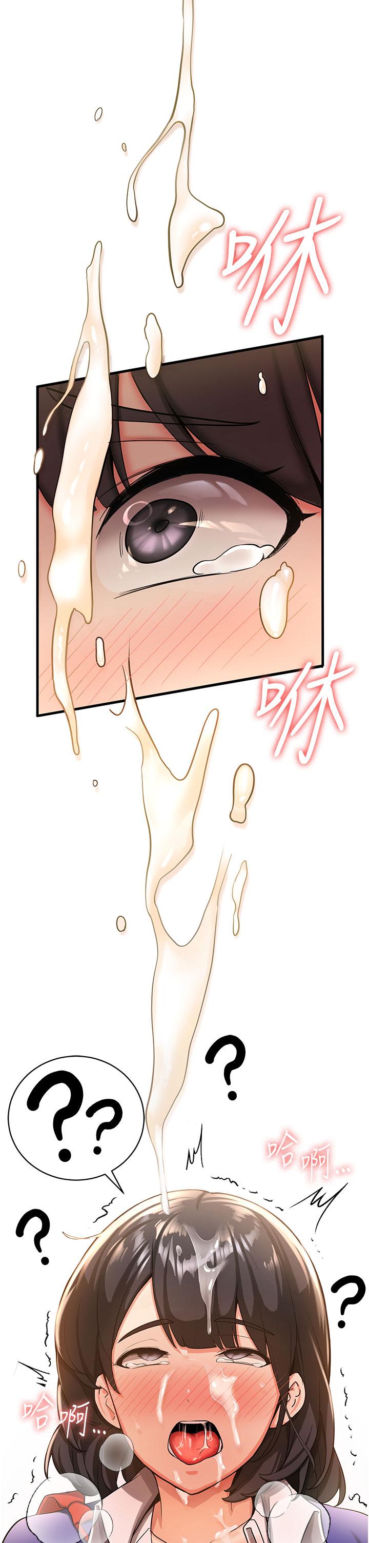 第40张