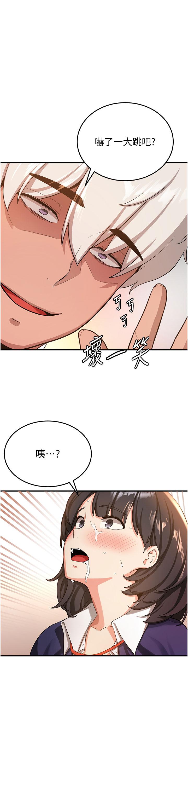第43张