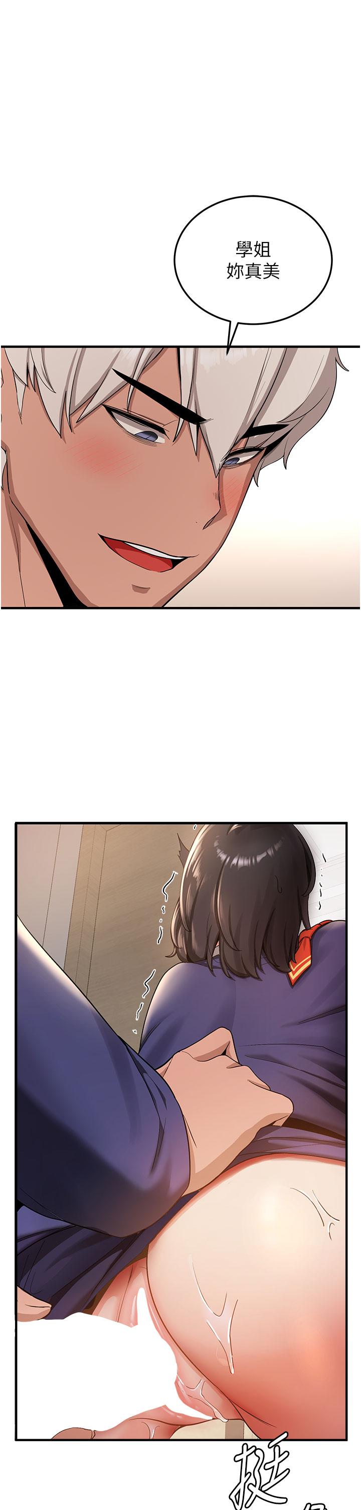 第53张