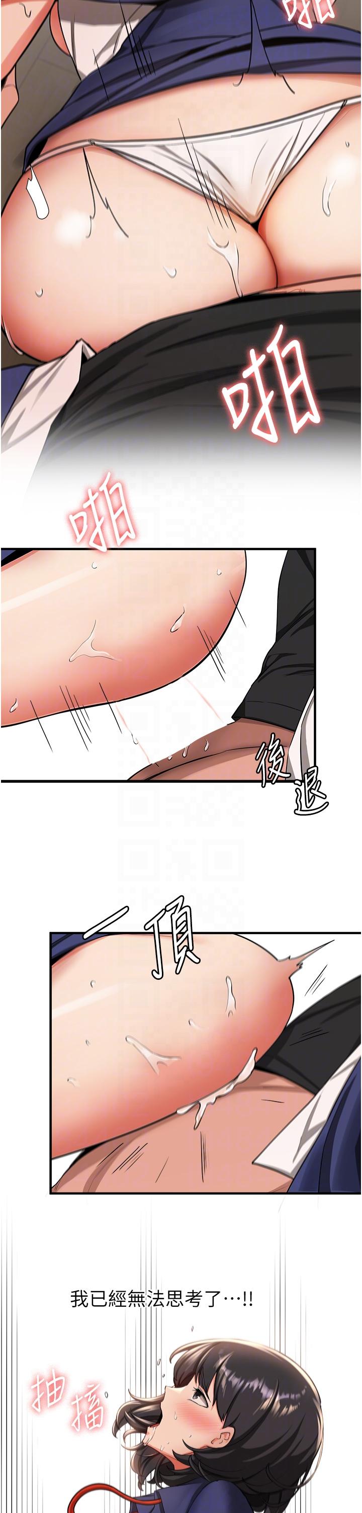 第26张