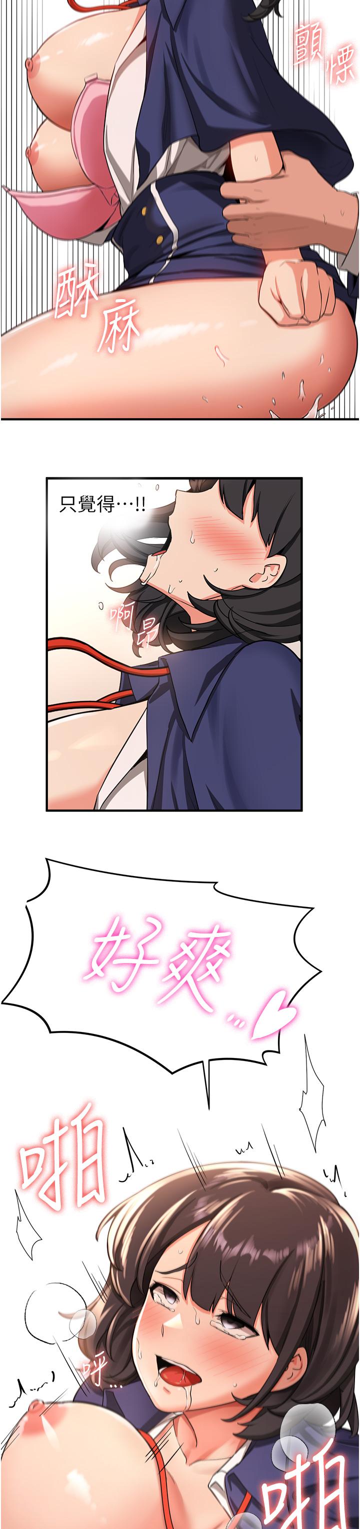 第27张