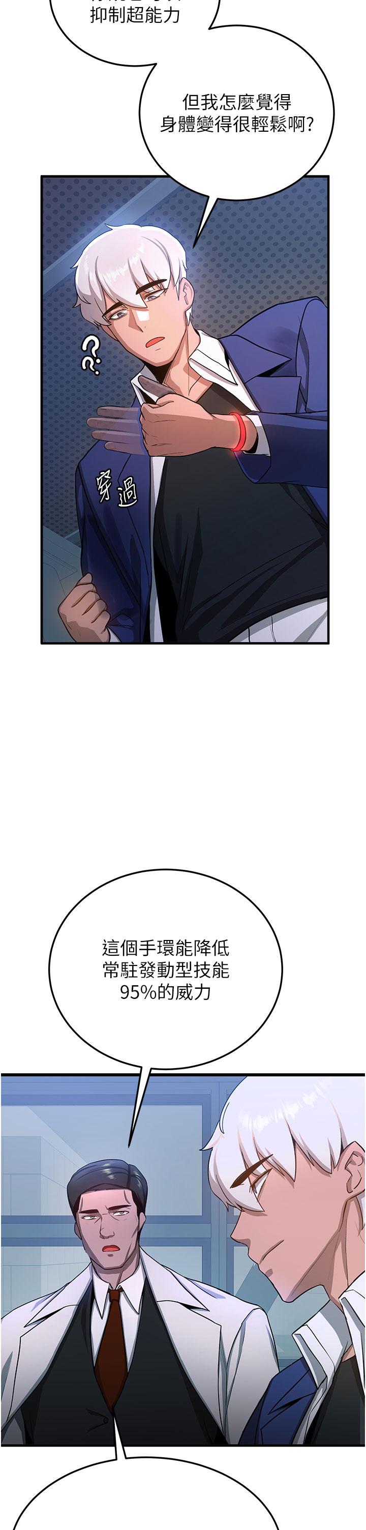 第35张