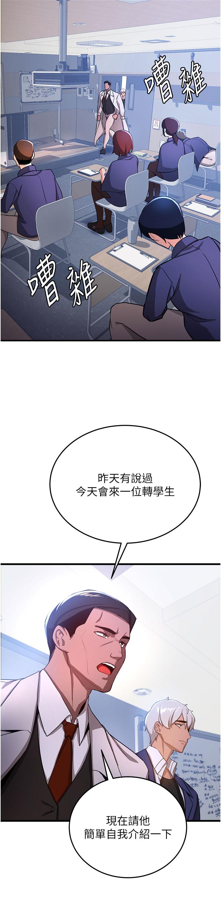 第39张