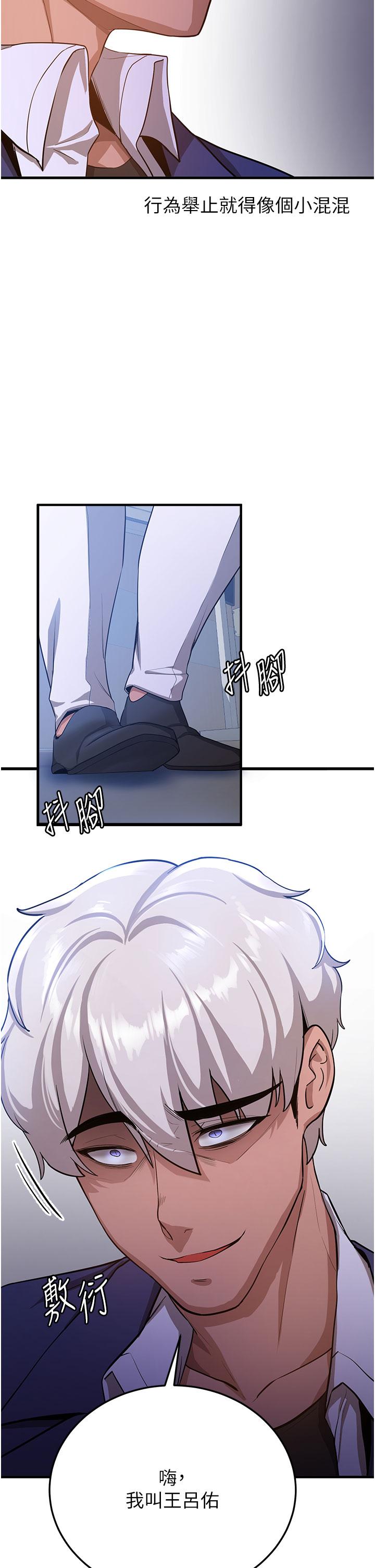 第41张