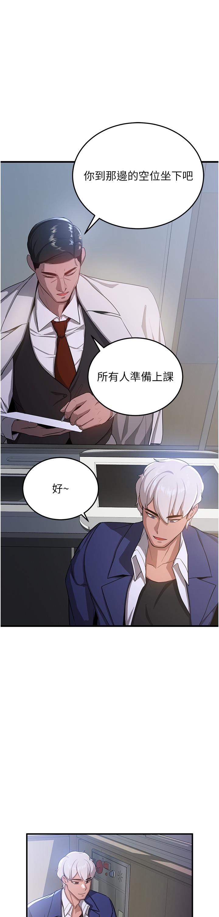 第43张