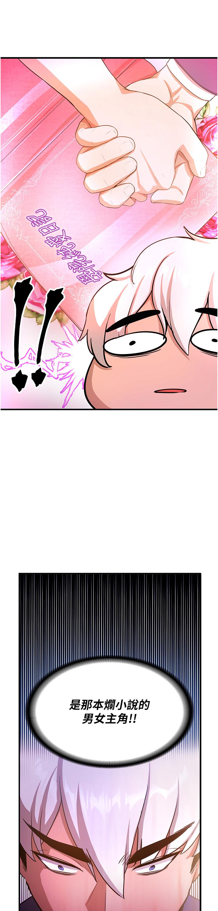 第47张