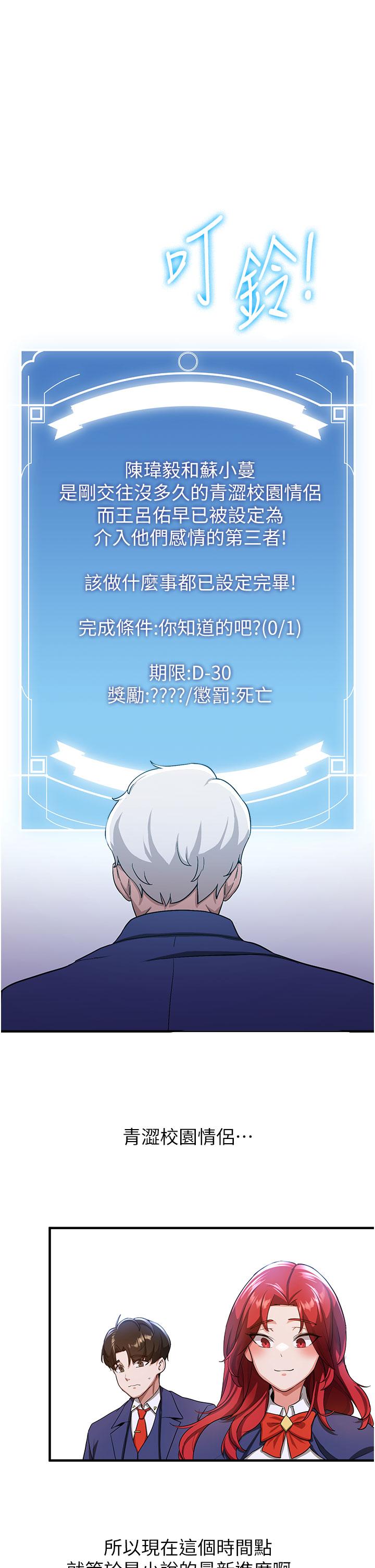 第49张