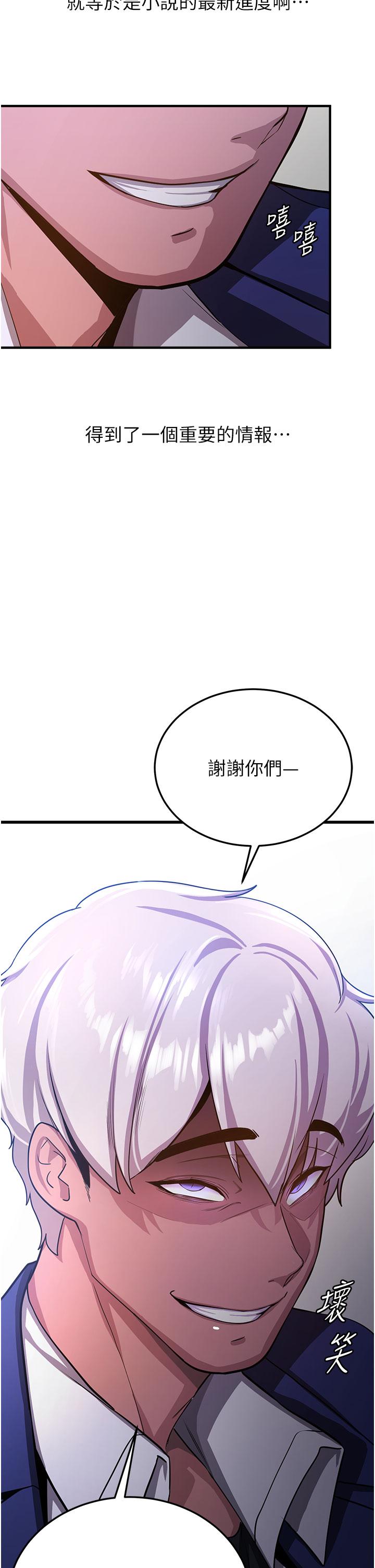 第50张