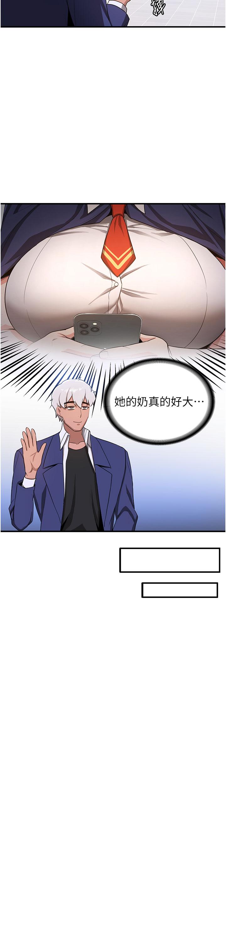 第23张