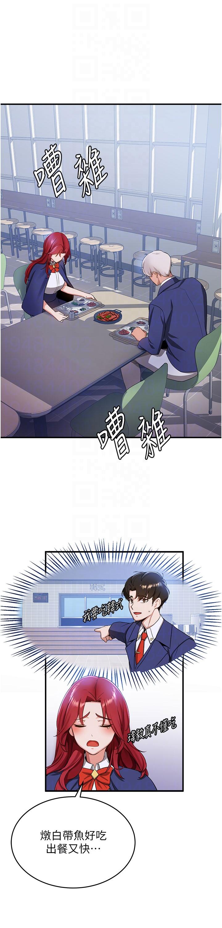 第24张
