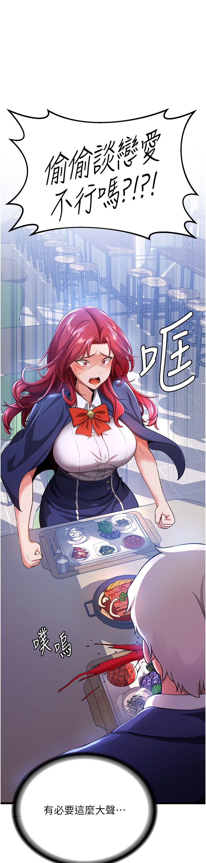 第31张