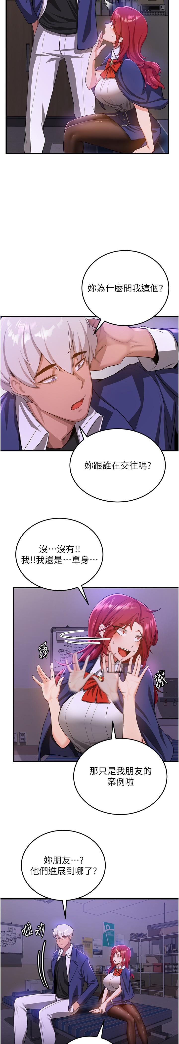 第9张