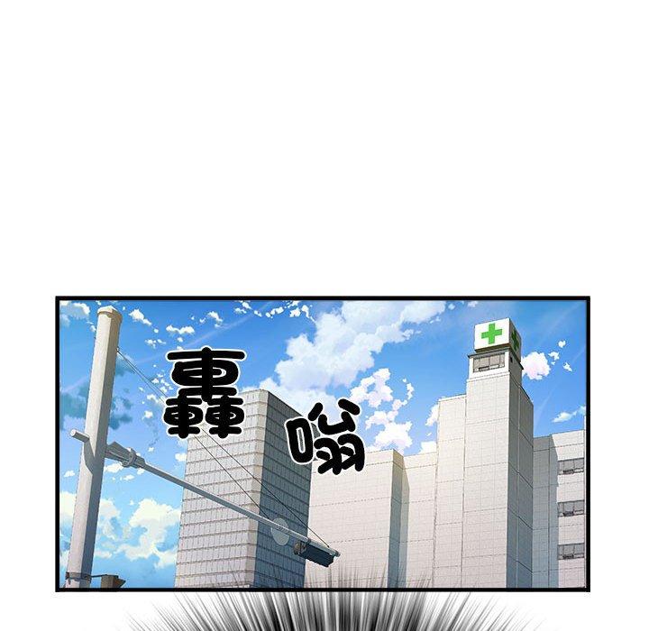 第41张